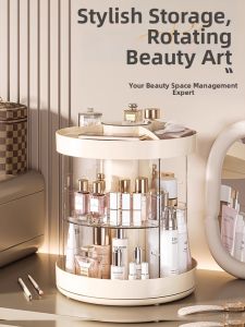 AMU·PIGGY | Dustproof Rotatable Makeup Organizer Storage Box
