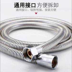 DÂY VÒI SEN  MÀU ĐEN - BẠC DÀI 1.5M