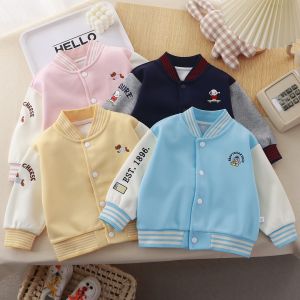 JIFANPAUL | Children Autumn and Spring Jacket