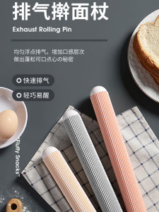 Nhà Bếp Bằng Nhựa Cán Dễ Dàng Vệ Sinh Bột Con Lăn Cho Mì Bánh Bao Da Nướng Dụng Cụ排气设计 不易粘面 Dụng Cụ Nướng Thiết Kế Thoát Khí Cán Bột Chất Liệu Nhựa Cao Cấp - Lazada