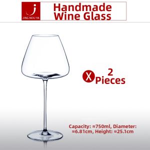 Wine Glass High Footed Crystal Glass Large Capacity Single Piece
