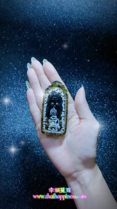 Thai Amulet 媚派茉女靈精選收藏護身牌 泰國文化收藏工藝品|魅力祝願意象|人際・事業・財運・守護祝願|隨身收藏