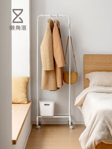 LANJIAOLUO | Compact Movable Coat Rack