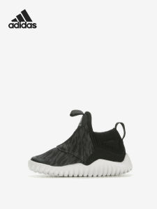 adidas | Giày Thể Thao Dễ Mang Cho Trẻ Em
