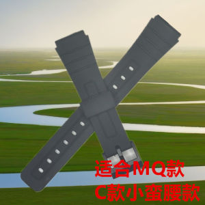 สายนาฬิกา TPU สำหรับ Casio สายนาฬิกาแบบมีรอยต่อ 16 มม. อุปกรณ์เสริมสำหรับ MQ-24 สายนาฬิกาแบบเปลี่ยนใหม่