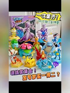 【New! Keeppley Pokémon Adventure Series】Officially Licensed Building Blocks Squirtle Blastoise Charmander Charizard Mew Mewtwo Bulbasaur Venusaur Perfect Childrens Day Gift