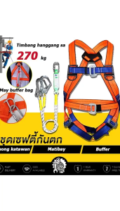 Fall Protection Harness Full Body Safety Harness Construction Adjustable Belt With Double Hook Construction + Buffer Bag Safety Belts For High-Altitude Operations And Rescue At The Top