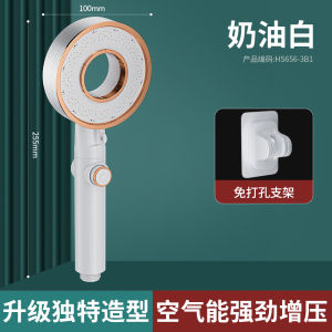 Supercharged Shower Head Bathroom Shower Bathing Lotus Head Set Toilet Super Pressure Bath Faucet Home Use Fixed Rotatable Shower Sprinkler