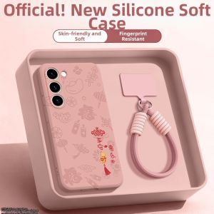 imobile | Shockproof Galaxy Silicone Case S23 Ultra/S23/FE/S23+
