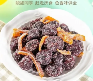 Jiuzhi Chenpi Yangmei 400g canned sweet and sour plum candied dried fruit   陈皮杨梅
