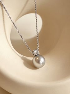 YISHU | Tahitian Gray Pearl Necklace With Solitaire Four-Claw Diamond Pendant