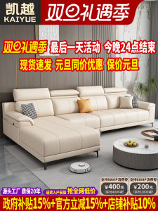 Modern Minimalist Italian Style Leather Sofa Living Room 2025 New Model Luxury Queen Straight Row Sofa Top Layer Cowhide