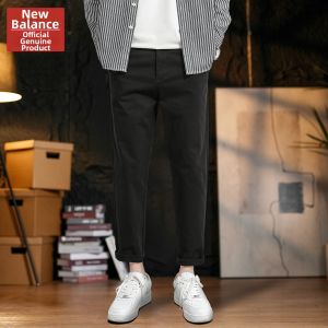NEW BOLUNE | Straight Durable Business Trousers Pants