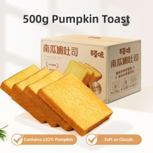 BE＆CHEERY | Pumpkin and Sweet Potato Bread 500g