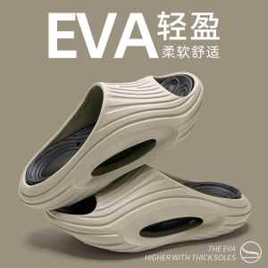 Dép Đi Trong Nhà Chống Trượt Hỗ Trợ Hình Chữ V Đế Ngoài Bằng Cao Su Dùng Trong Nhà Mùa Hè 2024 Dùng Cho Mọi Lứa Tuổi Đế Bằng Phẳng