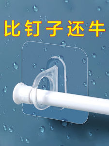 กิ๊บติดผนังแบบแขวนระย้าทรงวงกลม ดูดซับแรงกระแทกแรงสูง ไร้รอยต่อ ทนทาน สำหรับใช้ในครัว