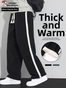 TUCANO | Thick Warm Mens Loose Trousers