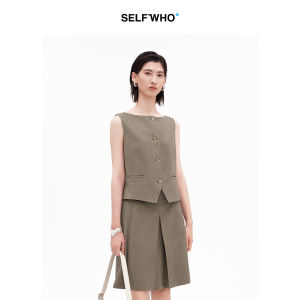 Summer New Sleeveless Tank Top and Skirt Set For Women