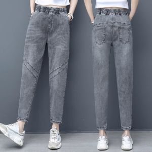 กางเกงยีนส์ทรงหลวมเอวสูงสำหรับผู้หญิง กางเกงขายาวทรงหลวมสไตล์ฮาราจูกุ ทรงสลิมฟิต กางเกงขายาวทรงหลวมสำหรับผู้หญิง