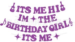 Taylor Swift Theme Party Disposable Tableware Set Paper Plates Cups Tablecloth One-time Use Dining Utensils Party Supplies