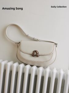 Large Retro Autumn Winter Multi-Way Bag