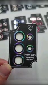 For Samsung Galaxy S25 S26 Ultra Camera Lens Protector Tempered Glass Camera Cover Screen Protector Metal Ring