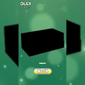 WANKELAI | Educational Puzzle Box Toy for Children Building Blocks