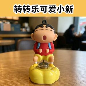 Bandai | Rotatable Ballet Crayon Shin-Chan Car Dashboard Ornaments Auto Interior Console Decor Figurines Desktop Decoration Mini Model