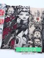 Musion Trendy Tattoo Arm Sleeve UPF 50+ Sun Protection Arm Sleeves Cooling Tattoo Cover Sleeve for Outdoor Sports Running Driving. 