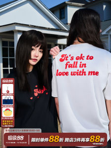 Áo Thun Tay Ngắn in Hình Trái Tim AFGK2024SS Dành Cho Cặp Đôi Mùa Hè Thời Trang Cotton Dáng Rộng in Slogan Yêu Thương