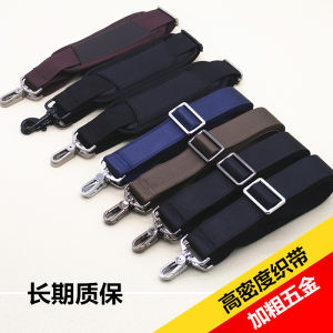 Nylon Single Shoulder Crossbody Bag Strap for Mens Briefcase Computer Bag Accessories Backpack Strap Replacement Parts