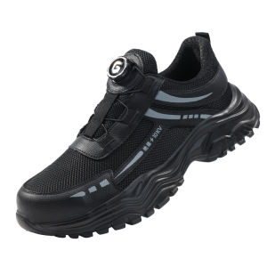 GUYISA | Mens Lightweight Anti-smash Puncture-Proof Steel Toe Safety Shoes