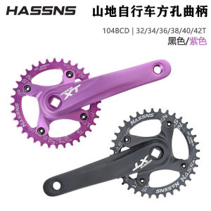 HASSNS Mountain Bike Square Pedal Crank Arm 104BCD Single Chainring Cassette for 8/9/10/11 Speed Bicycle Modification