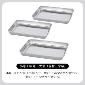 Thẻ Tròn Bằng Thép Không Gỉ Dày 304 Hình Chữ Nhật Dùng Để Nấu Cơm Hấp Thịt Cá Dùng Tại Nhà Và Thương Mại