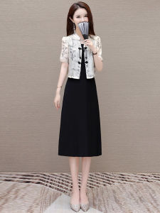 MAIMEI | Elegant Qipao Dress Set Women Summer 2025 New Guangzhou Thirteenth Factory High Waist A-Line Skirt Short Sleeve Printed Qipao