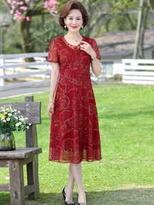 Elegant Midlife Mom Summer Dress Fashionable 50 Year Old Women Long Skirt Short Sleeve Chiffon Dresses Stylish Polo Collar Gown