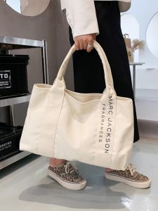 Canvas Thickened Custom Logo Printed Tote Bag