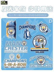 Champions League Manchester City Haaland Logo Reflective Decoration Sticker for Electric Cars Motorbikes Customizable Body Decal