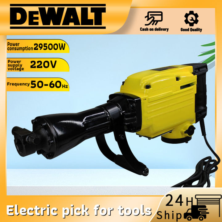 1850W Electric Demolition HeavyDuty Jack Demolition Hammers 2900 BPM