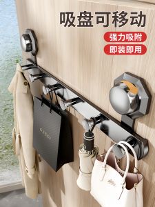 Bathroom Kitchen Door Back Wall Mounted Hook Absorption Rack Clothes Hanger Storage Organizer No Drilling Required