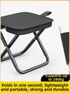 PATGEAR | Outdoor Travel Folding Chair
