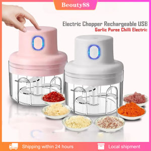 Food Chopper USB Wireless Electric Kitchen Blender Garlic Crusher Meat Grinder Mini Vegetable Chili Crusher Kitchen Tools Processor