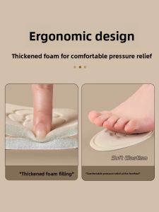 ZUYINBULUO | Ultra Soft Thickened Anti-Pain Absorbent Womens Insoles