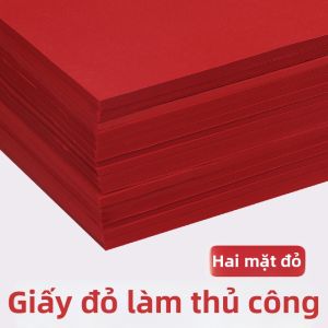 liwu | Double-Sided Red and Colored Xuan Paper for Papercutting