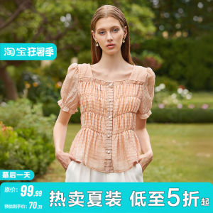Elastic Slim Fit Single Button Square Neck Youthful Short Sleeve Blouse