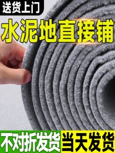 Commercial Full Lay Hotel Carpet Customizable Large Area Staircase Bedroom Living Room Home Use Polyester Fiber Rectangular Modern Simple Style