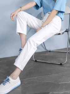 White Straight Leg Jeans Womens Elastic Slim Fit High Waist Thin Cotton Stretch Denim Pants High Waist Nine Points Trousers