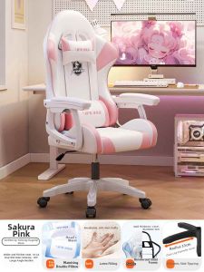 BAQILING | Comfortable Ergonomic Gaming Chair for Extended Use