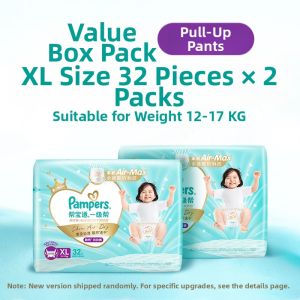 Pampers | High Grade Pull-Up Pants Baby Diapers
