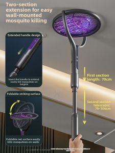 SAUIR | Expandable Rechargeable Electric Mosquito Racket